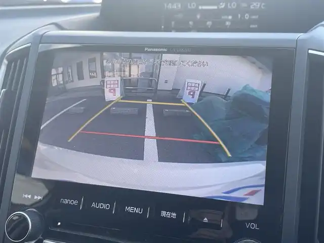 スバル インプレッサ スポーツ 2．0i－L アイサイト 青森県 2016(平28)年 13万km クリスタルホワイトP (株)IDOMが運営する【じしゃロン青森店】の自社ローン専用車両になりますこちらは現金、またはオートローンご利用時の価格です。自社ローンご希望の方は別途その旨お申付け下さい。/４WD/アイサイト/純正ナビ/フルセグテレビ/バックカメラ/クルーズコントロール/純正フロアマット/AW付夏タイヤ積載