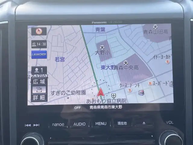スバル インプレッサ スポーツ 2．0i－L アイサイト 青森県 2016(平28)年 13万km クリスタルホワイトP (株)IDOMが運営する【じしゃロン青森店】の自社ローン専用車両になりますこちらは現金、またはオートローンご利用時の価格です。自社ローンご希望の方は別途その旨お申付け下さい。/４WD/アイサイト/純正ナビ/フルセグテレビ/バックカメラ/クルーズコントロール/純正フロアマット/AW付夏タイヤ積載
