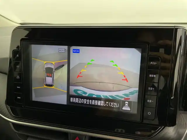 日産 ノート X 鹿児島県 2022(令4)年 1.2万km ピンクⅡ 純正メモリナビ/（AM/FM/CD/DVD/Bluetooth）/アラウンドビューモニター/ブラインドスポットモニター/インテリジェントルームミラー/ETC2.0/ドライブレコーダー/コーナーセンサー/レーンキープアシスト/盗難防止装置/オートライト/LEDヘッドライト/衝突被害軽減システム/純正ドアバイザー