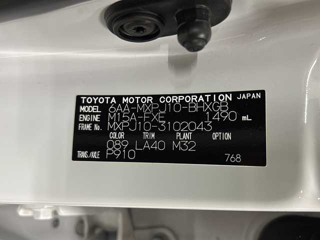 トヨタ ヤリスクロス ハイブリッド Z 熊本県 2023(令5)年 1.2万km プラチナホワイトパールマイカ 純正８インチディスプレイオーディオ/(Bluetooth/USB/applecarplay/フルセグTV)/全方位カメラ/クリアランスソナー/レーダークルーズコントロール/ETC/前後ドライブレコーダー/ハーフレザーシート/シートヒーター/ステアリングヒーター/ステアリングスイッチ/オートライト/オートハイビーム/LEDヘッドライト/電子パーキングブレーキ