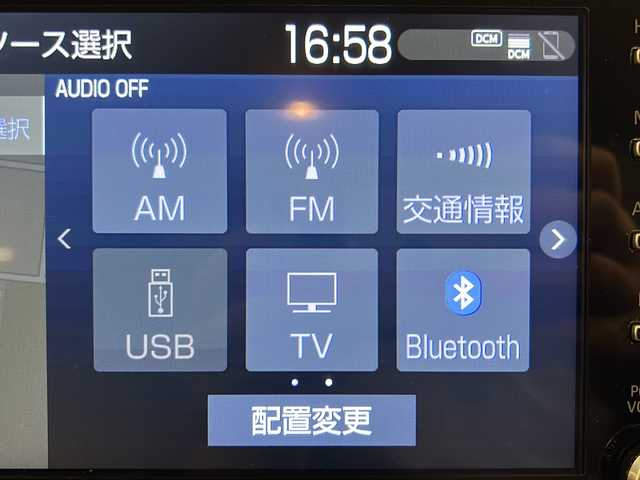 トヨタ ヤリスクロス ハイブリッド Z 熊本県 2023(令5)年 1.2万km プラチナホワイトパールマイカ 純正８インチディスプレイオーディオ/(Bluetooth/USB/applecarplay/フルセグTV)/全方位カメラ/クリアランスソナー/レーダークルーズコントロール/ETC/前後ドライブレコーダー/ハーフレザーシート/シートヒーター/ステアリングヒーター/ステアリングスイッチ/オートライト/オートハイビーム/LEDヘッドライト/電子パーキングブレーキ