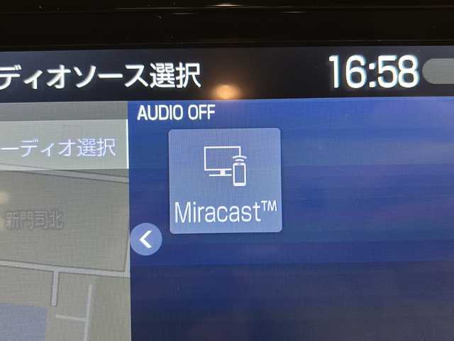 トヨタ ヤリスクロス ハイブリッド Z 熊本県 2023(令5)年 1.2万km プラチナホワイトパールマイカ 純正８インチディスプレイオーディオ/(Bluetooth/USB/applecarplay/フルセグTV)/全方位カメラ/クリアランスソナー/レーダークルーズコントロール/ETC/前後ドライブレコーダー/ハーフレザーシート/シートヒーター/ステアリングヒーター/ステアリングスイッチ/オートライト/オートハイビーム/LEDヘッドライト/電子パーキングブレーキ