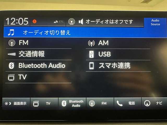 ホンダ ヴェゼル ハイブリッド e:HEV Z 兵庫県 2025(令7)年 0.1千km プラチナホワイトパール 登録済み未使用車/ハーフレザーシート/シートヒーター/ホンダセンシング/純正コネクトナビ＆フルセグTV/（USB＆BT＆AppleCarplay＆Androidauto)/バックカメラ/ワイヤレス充電器/ビルトインETC/パワーバックドア/オートライト/LEDライト/LEDフォグ/ステアリングヒーター/パドルシフト/コーナーセンサー/スマートキー/プッシュスタート