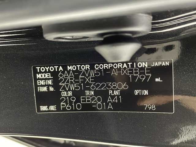 トヨタ プリウス S ツーリングセレ ブラックED 茨城県 2021(令3)年 1.6万km プレシャスブラックパール 純正ナビ　バックモニター　ＬＥＤヘッドライト　衝突軽減ブレーキ　追従クルコン　レーンキープアシスト　純正アルミホイール　ＥＴＣ　黒レザーシート　シートヒーター　ドライブレコーダー　スマートキー　禁煙車