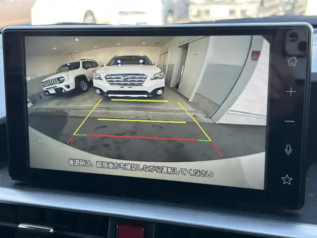 トヨタ ライズ Z 群馬県 2024(令6)年 0.8万km ブラックマイカメタリック/シャイニングホワイトパール 2トーンカラー/9型ディスプレイオーディオ/USB・HDMI・フルセグ/Apple CarPlay/Android Auto/バックカメラ/ビルトインETC/ステアリングスイッチ/前席シートヒーター/追従クルーズコントロール/横滑り防止装置/レーンキープアシスト/衝突軽減ブレーキ/アイドリングストップ/LEDヘッドランプ/シーケンシャルターンランプ/純正アルミホイール/取説・保証書/スマートキー×2