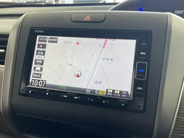 ホンダ フリード クロスター ホンダセンシング 埼玉県 2021(令3)年 4.5万km プラチナホワイトパール 純正メモリナビ/ CD DVD Bluetooth フルセグ/バックカメラ/レーダークルーズコントロール/前後ドライブレコーダー/両側パワースライドドア/ビルトインETC/シートヒーター/ハーフレザーシート/衝突被害軽減/前後コーナーセンサー/純正15インチアルミホイール