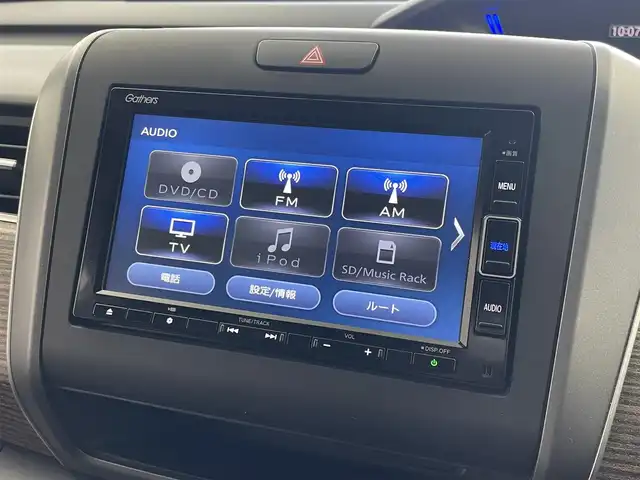 ホンダ フリード クロスター ホンダセンシング 埼玉県 2021(令3)年 4.5万km プラチナホワイトパール 純正メモリナビ/ CD DVD Bluetooth フルセグ/バックカメラ/レーダークルーズコントロール/前後ドライブレコーダー/両側パワースライドドア/ビルトインETC/シートヒーター/ハーフレザーシート/衝突被害軽減/前後コーナーセンサー/純正15インチアルミホイール