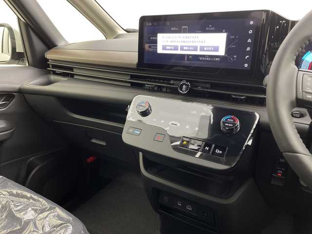 日産 セレナ e－パワー ハイウェイスター V 新潟県 2025(令7)年 0.1千km プリズムホワイト アラウンドビューモニター/プロパイロット　/両側パワースライドドア　/フリップダウンモニター　/純正メモリナビ（Bluetooth・USB）/フルセグ　/ブラインドスポットモニター/追従クルーズコントロール/レーンキープアシスト　/前後コーナーセンサー/ＬＥＤオートライト　/オートマチックハイビーム/インテリジェントルームミラー　/ビルトインＥＴＣ/レザーステアリング/ステアリングスイッチ/純正１６インチアルミホイール/スマートキー/スペアキー