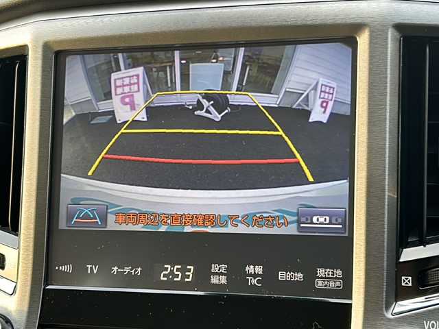 トヨタ クラウン ハイブリッド ロイヤルサルーン Four 秋田県 2017(平29)年 3.9万km ホワイトパールクリスタルシャイン 純正SDナビ/純正BT、CD、DVD、TV/バックカメラ/ドライブレコーダー/社外17インチAW/純正17インチAWサマー積込み/４WD/スペアキー/保証書、取説