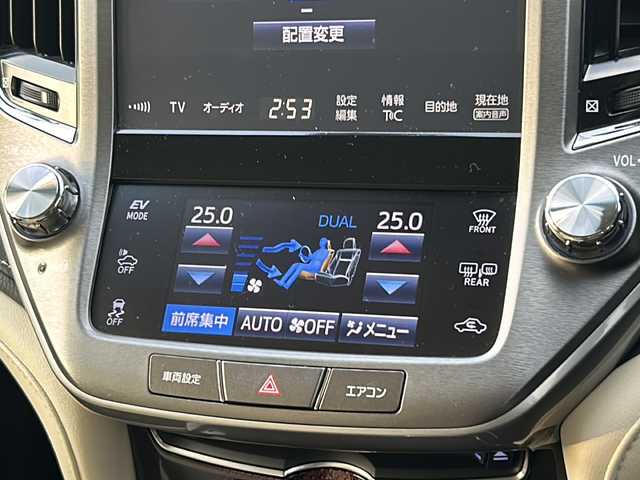 トヨタ クラウン ハイブリッド ロイヤルサルーン Four 秋田県 2017(平29)年 3.9万km ホワイトパールクリスタルシャイン 純正SDナビ/純正BT、CD、DVD、TV/バックカメラ/ドライブレコーダー/社外17インチAW/純正17インチAWサマー積込み/４WD/スペアキー/保証書、取説