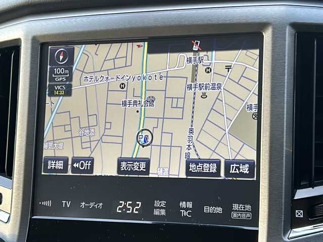 トヨタ クラウン ハイブリッド ロイヤルサルーン Four 秋田県 2017(平29)年 3.9万km ホワイトパールクリスタルシャイン 純正SDナビ/純正BT、CD、DVD、TV/バックカメラ/ドライブレコーダー/社外17インチAW/純正17インチAWサマー積込み/４WD/スペアキー/保証書、取説