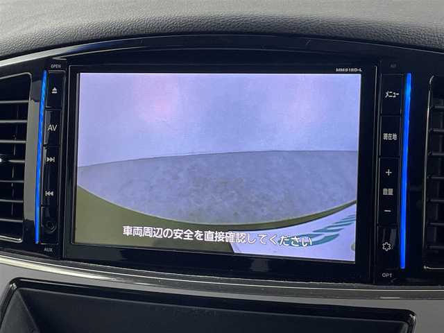 日産 エルグランド 250HWS アーバンクロム 福島県 2015(平27)年 7.9万km ファントムブラック 純正メモリナビゲーション　/【AM/FM/DVD/CD/Bluetooth/フルセグ】/型番:MM515D-L/・TVキャンセラー/バックカメラ　/ハーフレザーシート　/デジタルインナーミラー　/両側パワースライドドア　/クルーズコントロール　/ウッドコンビステアリング　/ステアリングスイッチ　/ＥＴＣ　/プッシュスタート　/・スマートキー/・スペアキー/純正フロアマット/LEDライト/・オートライト/・ドアバイザー