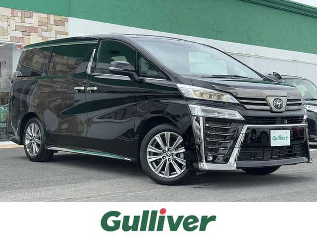 トヨタ ヴェルファイア ゴールデンアイズⅢ 徳島県 2022(令4)年 2.1万km ブラック ツインムーンルーフ/純正ディスプレイオーディオ/バックカメラ/両側パワースライドドア/パワーバックドア/デジタルインナーミラー/トヨタセーフティセンス/衝突被害軽減システム/追従機能付クルーズコントロール/レーンキープアシスト/ブラインドスポットモニター/リヤクロストラフィックアラート/ロードサインアシスト/オートマチックハイビーム/LEDオートヘッドライト/フロントフォグライト/電動パーキングブレーキ/ハーフレザーシート/ステアリングスイッチ/ブレーキホールド/スマートキー/ビルトインETC