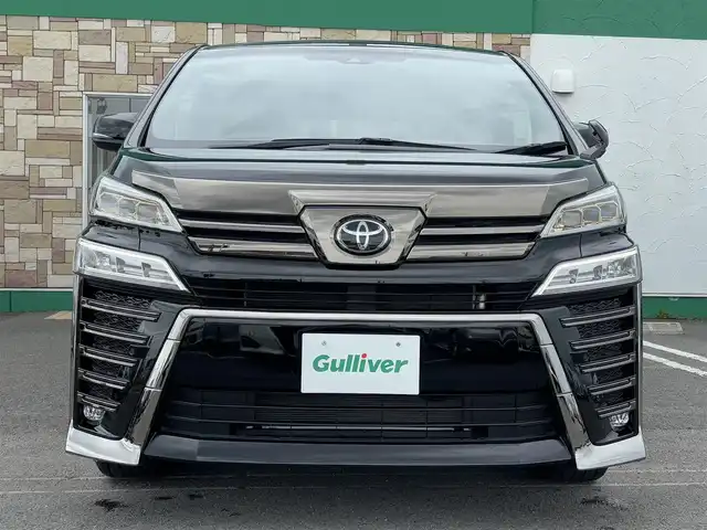 トヨタ ヴェルファイア ゴールデンアイズⅢ 徳島県 2022(令4)年 2.1万km ブラック ツインムーンルーフ/純正ディスプレイオーディオ/バックカメラ/両側パワースライドドア/パワーバックドア/デジタルインナーミラー/トヨタセーフティセンス/衝突被害軽減システム/追従機能付クルーズコントロール/レーンキープアシスト/ブラインドスポットモニター/リヤクロストラフィックアラート/ロードサインアシスト/オートマチックハイビーム/LEDオートヘッドライト/フロントフォグライト/電動パーキングブレーキ/ハーフレザーシート/ステアリングスイッチ/ブレーキホールド/スマートキー/ビルトインETC