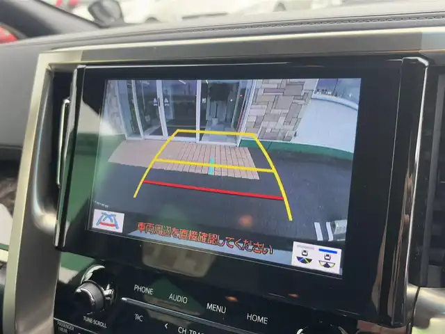 トヨタ ヴェルファイア ゴールデンアイズⅢ 徳島県 2022(令4)年 2.1万km ブラック ツインムーンルーフ/純正ディスプレイオーディオ/バックカメラ/両側パワースライドドア/パワーバックドア/デジタルインナーミラー/トヨタセーフティセンス/衝突被害軽減システム/追従機能付クルーズコントロール/レーンキープアシスト/ブラインドスポットモニター/リヤクロストラフィックアラート/ロードサインアシスト/オートマチックハイビーム/LEDオートヘッドライト/フロントフォグライト/電動パーキングブレーキ/ハーフレザーシート/ステアリングスイッチ/ブレーキホールド/スマートキー/ビルトインETC