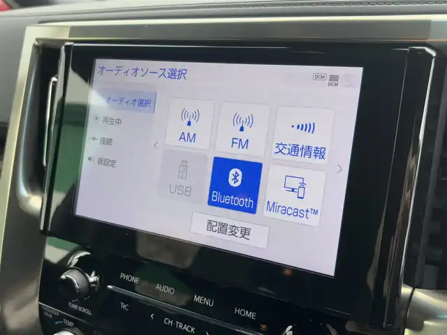 トヨタ ヴェルファイア ゴールデンアイズⅢ 徳島県 2022(令4)年 2.1万km ブラック ツインムーンルーフ/純正ディスプレイオーディオ/バックカメラ/両側パワースライドドア/パワーバックドア/デジタルインナーミラー/トヨタセーフティセンス/衝突被害軽減システム/追従機能付クルーズコントロール/レーンキープアシスト/ブラインドスポットモニター/リヤクロストラフィックアラート/ロードサインアシスト/オートマチックハイビーム/LEDオートヘッドライト/フロントフォグライト/電動パーキングブレーキ/ハーフレザーシート/ステアリングスイッチ/ブレーキホールド/スマートキー/ビルトインETC