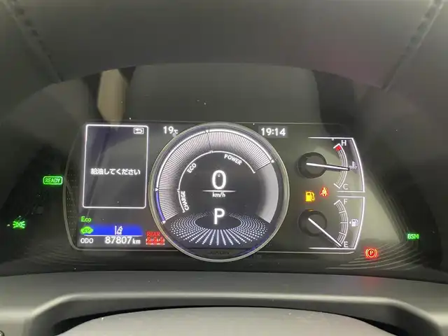 レクサス ＥＳ 300h 大分県 2018(平30)年 8.8万km プラチナムシルバーメタリック メーカーOPナビ/TV・Bluetooth・FM・AM/サンルーフ/バックカメラ/レーダークルーズ/ステアリングヒーター/パドルシフト/ベンチレーションシート/パワーシート/BSM/ETC/LEDヘッドライト/電動パーキングブレーキ/フロアマット/衝突軽減システム