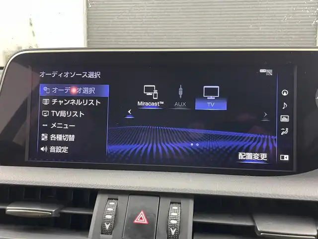レクサス ＥＳ 300h 大分県 2018(平30)年 8.8万km プラチナムシルバーメタリック メーカーOPナビ/TV・Bluetooth・FM・AM/サンルーフ/バックカメラ/レーダークルーズ/ステアリングヒーター/パドルシフト/ベンチレーションシート/パワーシート/BSM/ETC/LEDヘッドライト/電動パーキングブレーキ/フロアマット/衝突軽減システム