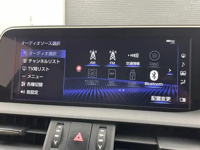 レクサス ＥＳ 300h 大分県 2018(平30)年 8.8万km プラチナムシルバーメタリック メーカーOPナビ/TV・Bluetooth・FM・AM/サンルーフ/バックカメラ/レーダークルーズ/ステアリングヒーター/パドルシフト/ベンチレーションシート/パワーシート/BSM/ETC/LEDヘッドライト/電動パーキングブレーキ/フロアマット/衝突軽減システム