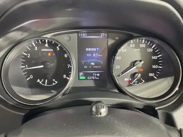 日産 エクストレイル 20Xi 神奈川県 2019(平31)年 5.3万km ブリリアントホワイトパール 純正9型SDナビゲーション【MM518D-L】/AM FM フルセグ CD DVD Bluetooth AUX USB/インテリジェントアラウンドビューモニター/プロパイロット/レーダークルーズコントロール/エマージェンシーブレーキ/レーンディパーチャーワーニング/ブラインドスポットモニター/インテリジェントルームミラー/アイドリングストップ/全席シートヒーター/前後ドライブレコーダー/パワーバックドア/ビルトインETC/電子パーキング/オートホールド/クイックコンフォート/LEDヘッドライト/オートマチックハイビーム/フォグランプ/純正18インチアルミホイール/純正フロアマット/ドアバイザー/スペアキー