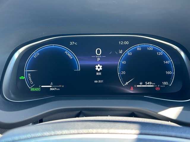 トヨタ ハリアー ハイブリッド Z レザーパッケージ 千葉県 2024(令6)年 0.4万km スティールブロンドM JBLディスプレイオーディオ/純正ナビ/フルセグテレビ/Bluetooth/Miracast/ETC2.0/パノラミックビューモニター/純正デジタルインナーミラー/ヘッドアップディスプレイ/パワーバックドア/レーンキープアシスト/プラインドスポットモニター/プリクラッシュセーフティー/リアクロストラフィックアラート/ロードサインアシスト/左右分離型オートエアコン/前席パワーシート/前席シートヒーター/前席エアシート/ステアリングヒーター/オートライト/オートマチックハイビーム/LEDヘッドライト/電動格納ウインカーミラー/電動パーキングブレーキ/プッシュスタート/スマートキー/純正ドアバイザー/純正フロアマット/純正アルミホイール/保証書/取扱説明書