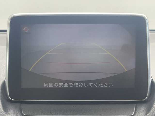 マツダ デミオ XD ツーリング Lパッケージ 愛知県 2014(平26)年 5.2万km ソウルレッドプレミアムメタリック 純正ナビ/・フルセグ/・Bluetooth/・AM/FM/バッグカメラ/クルーズコントロール/ＥＴＣ/衝突軽減ブレーキ/パドルシフト/スマートキー/純正アルミホイール/オートライト/アイドリングストップ