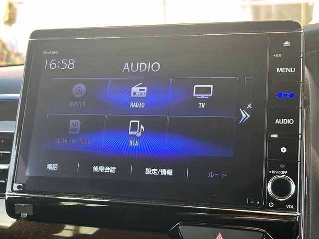ホンダ Ｎ ＢＯＸ カスタム L ターボ 静岡県 2021(令3)年 2.6万km ミッドナイトブルービームM 純正8インチナビ/・DVD/CD/・FM/AM/・フルセグTV/・Bluetooth/・SD/Music Rack/主要装備/・パドルシフト/・バックカメラ/・両側パワースライドドア/・ＬＥＤヘッドライト/・前後純正ドライブレコーダー/・ビルトインＥＴＣ２．０/・コーナーセンサー/・ホンダセンシング/・レーダークルコン/・運転席+助手席シートヒーター/・オートハイビーム/・コーディネートスタイル/・フルプライムスムースシート/・サイドカーテンエアバッグ