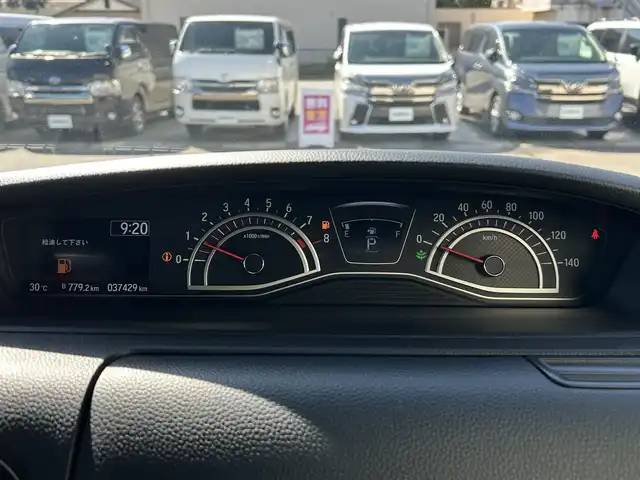ホンダ Ｎ ＢＯＸ カスタム G L ホンダセンシング 富山県 2019(平31)年 3.8万km クリスタルブラックパール 純正８型ナビ/フルセグＴＶ／Ｂｌｕｅｔｏｏｔｈ/バックカメラ/両側パワースライドドア/レーダークルーズコントロール/レーンキープアシスト/ナビ連動前後ドライブレコーダー/ＬＥＤヘッドライト/ＥＴＣ/純正ＡＷ１４インチ/走行ＴＶ可/純正フロアマット/スマートキー/プッシュスタート/スペアキー1本/ドアバイザー/保証書有り