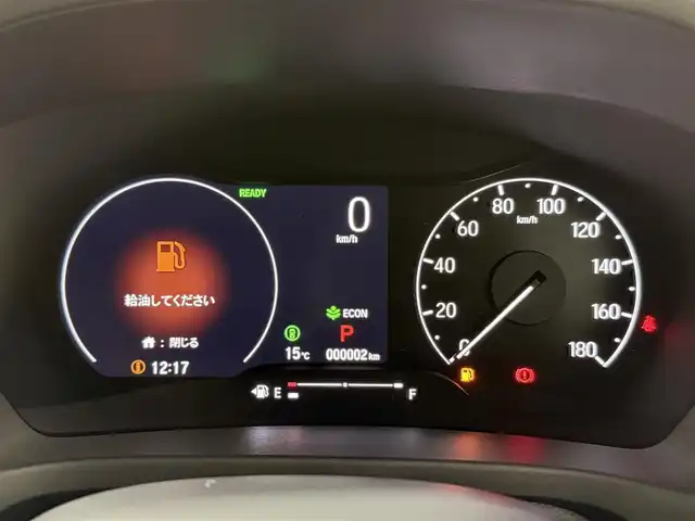 ホンダ ヴェゼル ハイブリッド e:HEV Z 大阪府 2025(令7)年 0.1千km プラチナホワイトパール 登録済未使用車 純正9incナビTV バックカメラ ハーフレザー シート＆ハンドルヒーター 電動リアゲート レーダークルコン 衝突軽減ブレーキ レーンアシスト ブラインドSM ダウンヒルアシスト 置き型充電