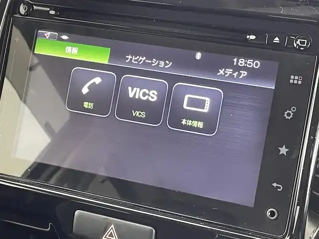 スズキ ハスラー Jスタイル Ⅱ ターボ 群馬県 2017(平29)年 8.1万km クールカーキPM デュアルカメラブレーキサポート　スズキコネクトナビ　全方位モニター　クルーズコントロール　ＨＩＤオートライト　ハーフレザーシート　シートヒーター　純正１５インチＡＷ　ステアリングリモコン　ＥＴＣ　禁煙