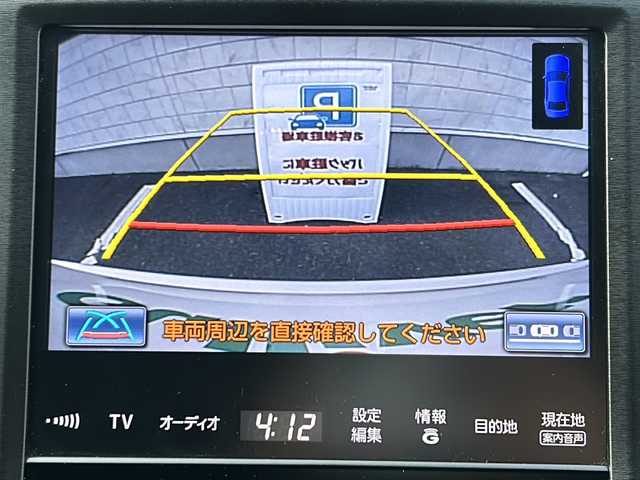 トヨタ クラウン ハイブリッド アスリートS 愛知県 2013(平25)年 8.8万km プレシャスシルバー 純正ナビ　/バックカメラ　/Ｂｌｕｅｔｏｏｔｈ　/フルセグＴＶ　/レザーシート　/シートヒーター　/エアーシート　/パワーシート　/クルーズコントロール　/ＥＴＣ　/前後ドラレコ　/前後コーナーセンサー　/ハンドルヒーター