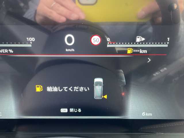 日産 セレナ e－パワー ハイウェイスター V 石川県 2025(令7)年 0.1千km パール 登録済未使用車　純正１２．３型ナビ　フルセグＴＶ　全方位カメラ　両側パワースライド　ＬＥＤヘッドライト　ＥＴＣ２．０　デジタルミラー　ブラインドスポット　フリップダウンモニター　プロパイロット　置くだけ充電　保証書　ドラレコ