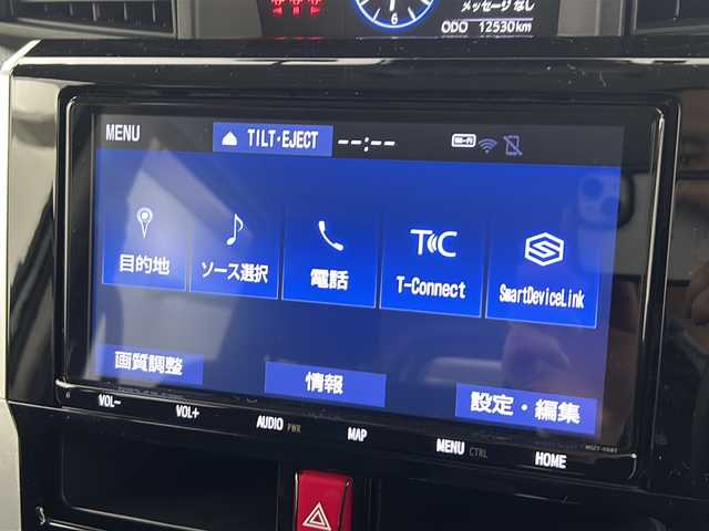 トヨタ ルーミー カスタムG－T 大阪府 2022(令4)年 1.3万km パールホワイトⅢ 純正9型ナビ/・フルセグTV/・BT AUDIO/全方位カメラ/両側パワースライドドア/ETC/ドライブレコーダー/衝突被害軽減システム/レーンキープアシスト/コーナーセンサー前後/クルーズコントロール追従/シートバックテーブル/サンシェード/シートヒーター/LEDヘッドライト/純正15インチAW/純正フロアマット/スマートキー