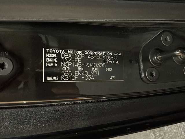 トヨタ スペイド Y 山形県 2017(平29)年 10.3万km スパイシーカーキパールクリスタルシャイン ４WD/社外ナビ/（AM/FM/TV/CD/DVD）/nanoe/電動格納ミラー/ドアバイザー/片側パワースライドドア/ETC/エンジンスターター/社外AW/純正フロアマット