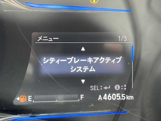 ホンダ ヴェゼル ハイブリッド Z 千葉県 2014(平26)年 3.7万km モルフォブルーP 禁煙車/社外7インチナビ/フルセグTV AM FM CD DVD BT SD/クルーズコントロール/衝突被害軽減ブレーキ/シートヒーター/ブレイクホールド/パドルシフト/LEDヘッドライト/プッシュスタート/スマートキー/前方ドライブレコーダー