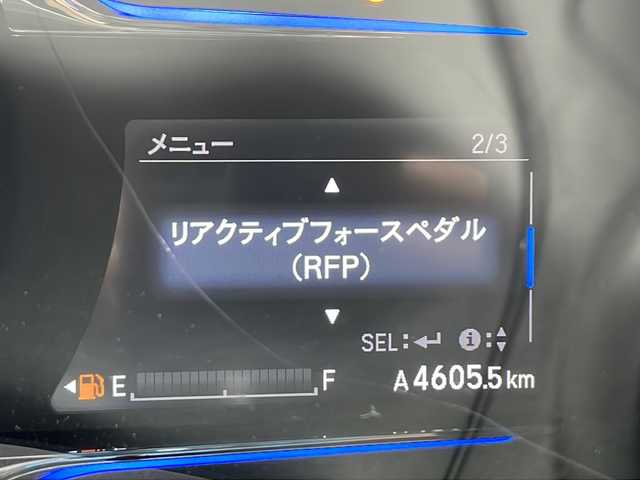 ホンダ ヴェゼル ハイブリッド Z 千葉県 2014(平26)年 3.7万km モルフォブルーP 禁煙車/社外7インチナビ/フルセグTV AM FM CD DVD BT SD/クルーズコントロール/衝突被害軽減ブレーキ/シートヒーター/ブレイクホールド/パドルシフト/LEDヘッドライト/プッシュスタート/スマートキー/前方ドライブレコーダー
