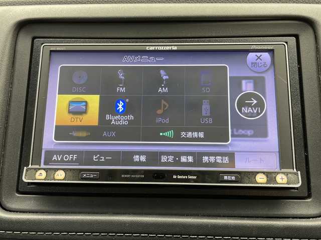 ホンダ ヴェゼル ハイブリッド Z 千葉県 2014(平26)年 3.7万km モルフォブルーP 禁煙車/社外7インチナビ/フルセグTV AM FM CD DVD BT SD/クルーズコントロール/衝突被害軽減ブレーキ/シートヒーター/ブレイクホールド/パドルシフト/LEDヘッドライト/プッシュスタート/スマートキー/前方ドライブレコーダー