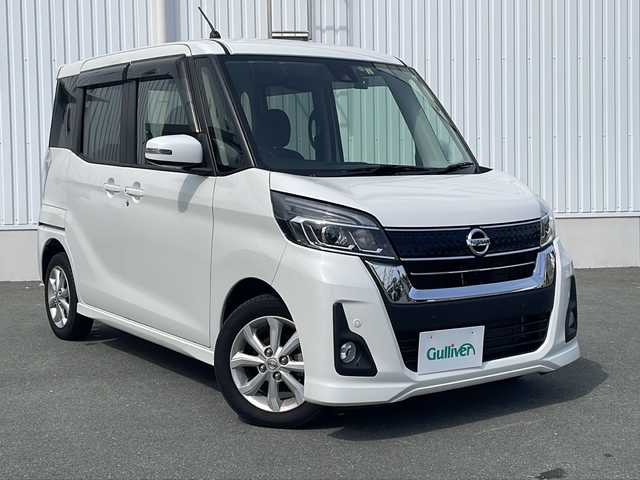 日産 デイズ ルークス ハイウェイスターX 三重県 2020(令2)年 2.4万km ホワイトパール 純正ナビ/片側パワースライドドア/エマージェンシーブレーキ/フルセグTV/Bluetooth/DVD再生/アラウンドビューモニター/サーキュレーター/ステアリングスイッチ