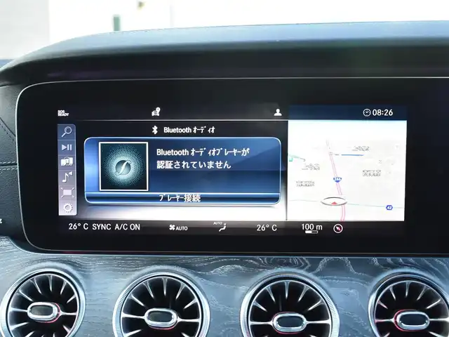 メルセデス・ベンツ ＣＬＳ２２０ｄ スポーツ エクスクルーシブPKG 神奈川県 2018(平30)年 4万km ポーラホワイト  スポーツエクスクルーシブパッケージ /サンルーフ/パヒュームアトマイザー/Burmesterサラウンドサウンドシステム13スピーカー/ナッパ革シート/：レッド/ブラックツートン/：前席パワーシート/：前席シートヒーター/ベンチレーション/：リアシートシートヒーター/マルチビームLEDヘッドランプ/ハイビームアシスト/社外デジタルミラー型ドライブレコーダー/革巻きステアリングホイール/：パドルシフト/12.3インチコックピットディスプレイ/コマンドシステム/メルデセスミーコネクト/：地デジ/：Bluetooth/：USB連動/全周囲カメラ/レーダーセーフティーパッケージ/：ディスタンスアシストディストロニック/：ステアリングアシスト（レーンチェンジアシスト）/：ブラインドスポットモニター/：レーンキープ/：ブレーキアシスト/：サインアシスト/ヘッドアップディスプレイ/電動ーリアゲート/スマートキー2個/ーーーーーーーーーーーーーー/保証書/取説/記録簿R1.2.3.4.5.6