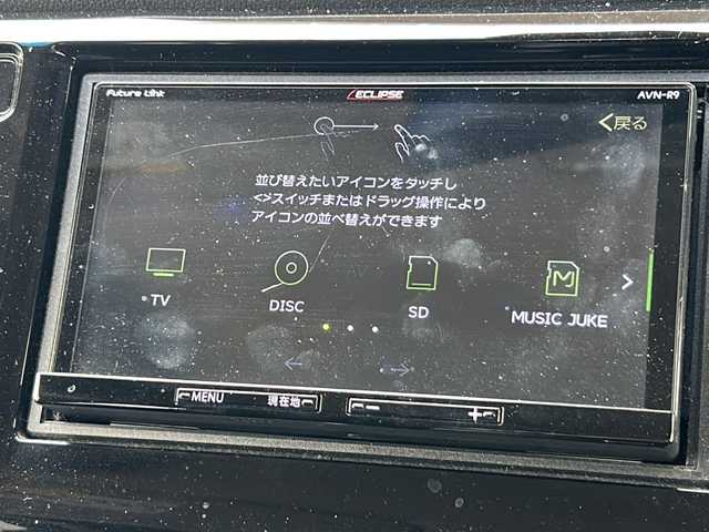 ホンダ Ｎ ＷＧＮ カスタム G Aパッケージ 静岡県 2014(平26)年 7.2万km スマートブラック 【安全装備】/CTBA（シティブレーキアクティブシステム）/低速走行時に、自車が、前方の車両のほぼ真後ろから追突するおそれがあるときに、運転者のブレーキ操作を支援し、衝突回避を支援したり衝突の衝撃を軽減する（作動車速5km/h~30km/h）/【主要装備】/社外ナビ　/ハーフレザーシート　/フルセグテレビ　/バックカメラ　/前後ドライブレコーダー　/スペアキー有り　/プッシュスタート　/スマートキー　/クルーズコントロール　/ディスチャージヘッドランプ　/ＥＴＣ車載器/純正14インチアルミ