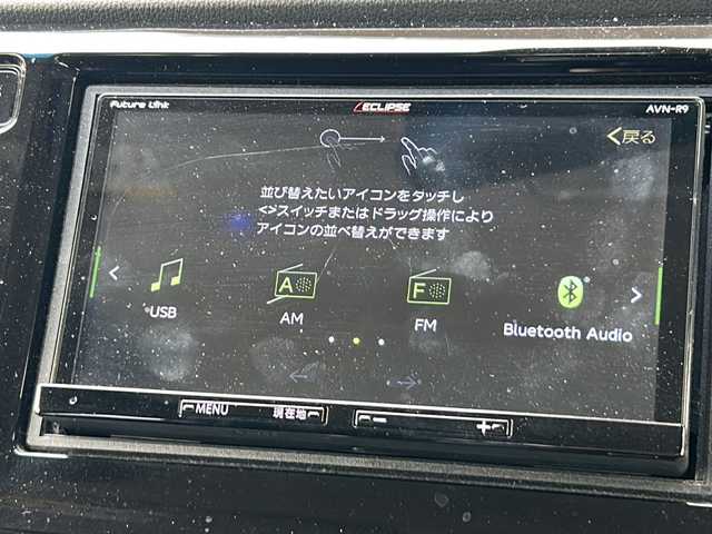 ホンダ Ｎ ＷＧＮ カスタム G Aパッケージ 静岡県 2014(平26)年 7.2万km スマートブラック 【安全装備】/CTBA（シティブレーキアクティブシステム）/低速走行時に、自車が、前方の車両のほぼ真後ろから追突するおそれがあるときに、運転者のブレーキ操作を支援し、衝突回避を支援したり衝突の衝撃を軽減する（作動車速5km/h~30km/h）/【主要装備】/社外ナビ　/ハーフレザーシート　/フルセグテレビ　/バックカメラ　/前後ドライブレコーダー　/スペアキー有り　/プッシュスタート　/スマートキー　/クルーズコントロール　/ディスチャージヘッドランプ　/ＥＴＣ車載器/純正14インチアルミ