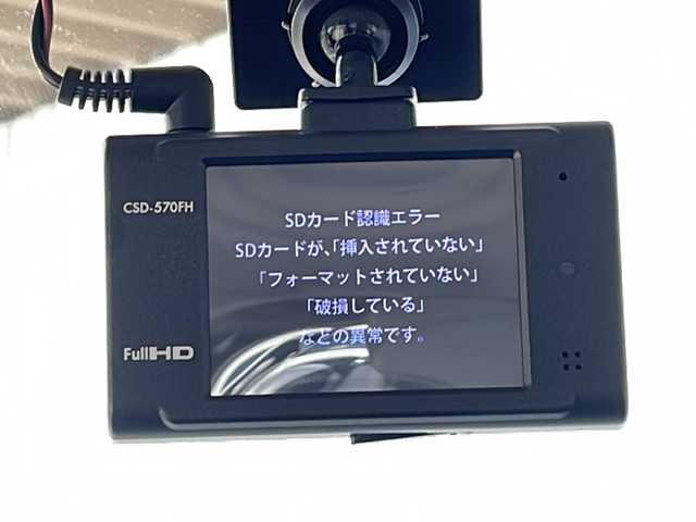 ダイハツ タント カスタム RS 長野県 2015(平27)年 6.9万km ナイトシャドーパープルクリスタルM ターボ/純正8インチナビフルセグTV/バックカメラ/ETC/両側パワースライドドア/社外アルミ/LEDヘッドライト/プッシュスタートエンジン/保証書