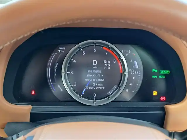 レクサス ＬＣ 500h Lパッケージ 大阪府 2018(平30)年 7.3万km グラファイトブラックガラスフレーク /禁煙車//ワンオーナー//オーカー内装//エイムゲインGTM21インチアルミ//10.3インチメーカーメモリーナビ/・FM・AM・CD・DVD・Blu-ray・フルセグTV・BT・USB//ガラスパノラマルーフ//セミアニリン本革シート//シートヒーター・エアシート//レーダークルーズコントロール//レーンキープアシスト//ブラインドスポットモニター//プリクラッシュセーフティー//オートマチックハイビーム//タイヤ空気圧警告システム//三眼LEDヘッドライト//パドルシフト//ビルトインETC2.0//コムテックドライブレコーダー(ZDR-014)//コムテックレーダー(704V)//保証書//取扱説明書//スペアキー
