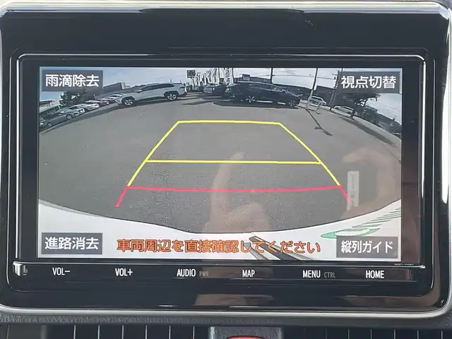 トヨタ ヴォクシー ZS 煌Ⅲ 道央・札幌 2021(令3)年 3.3万km ホワイトパールクリスタルシャイン ・４WD/・ワンオーナー/・衝突軽減ブレーキ/・寒冷地仕様/・純正ナビ/　CD＆DVD＆BT＆TV/・バックカメラ/・両側パワースライドドア/・ハーフレザーシート/・コーナーセンサー/・レーンキープアシスト/・クルーズコントロール/・アイドリングストップ/・フリップダウンモニター/・純正エンジンスターター/・前後ドライブレコーダー/・プッシュスタート/・スマートキー/・ビルトインETC/・MT付きAT/・オートエアコン/・オートライト/・オートリトラミラー/・オートハイビーム/・純正フロアマット/・ドアバイザー/・ウィンカーミラー/・フォグライト/・LEDヘッドライト/・スペアキー