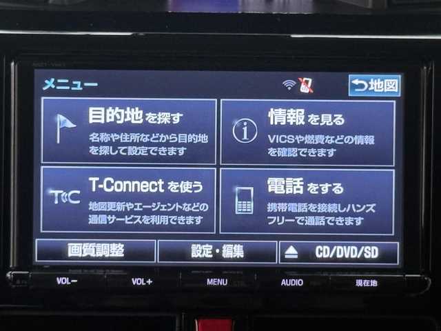 トヨタ タンク カスタムG－T 愛知県 2017(平29)年 9.5万km ブラックマイカメタリック/インペリアルゴールドクリスタルメタリック 2トーン /禁煙車//純正9インチナビ//フルセグ/CD/DVD/SD/Bluetooth/MSV/ラジオ//ステアリング連動バックカメラ//ビルトインETC//ドライブレコーダー//両側パワースライドドア//シートヒーター//クルーズコントロール//スマートアシストII//衝突回避支援ブレーキ機能//衝突警報機能//誤発進抑制制御機能//後方誤発進抑制制御機能//車線逸脱警報//先行車発進お知らせ機能//LEDオートヘッドライト//フォグランプ//リアロールサンシェード//シートバックテーブル//プッシュスタート//スペアスマートキー//純正15インチアルミホイール//スペアタイヤ//TRC//SPORTモード//アイドリングストップ//オートリトラクタブルウィンカーミラー//純正フロアマット//純正ドアバイザー//革巻きステアリング//ステアリングリモコン//チルトハンドル//シートリフター//保証書//取扱説明書//ナビ取扱説明書//点検整備記録簿H29.30.31.R2