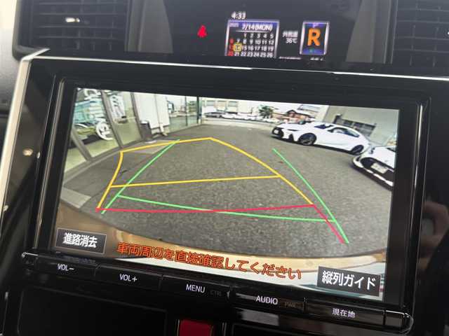 トヨタ タンク カスタムG－T 愛知県 2017(平29)年 9.5万km ブラックマイカメタリック/インペリアルゴールドクリスタルメタリック 2トーン /禁煙車//純正9インチナビ//フルセグ/CD/DVD/SD/Bluetooth/MSV/ラジオ//ステアリング連動バックカメラ//ビルトインETC//ドライブレコーダー//両側パワースライドドア//シートヒーター//クルーズコントロール//スマートアシストII//衝突回避支援ブレーキ機能//衝突警報機能//誤発進抑制制御機能//後方誤発進抑制制御機能//車線逸脱警報//先行車発進お知らせ機能//LEDオートヘッドライト//フォグランプ//リアロールサンシェード//シートバックテーブル//プッシュスタート//スペアスマートキー//純正15インチアルミホイール//スペアタイヤ//TRC//SPORTモード//アイドリングストップ//オートリトラクタブルウィンカーミラー//純正フロアマット//純正ドアバイザー//革巻きステアリング//ステアリングリモコン//チルトハンドル//シートリフター//保証書//取扱説明書//ナビ取扱説明書//点検整備記録簿H29.30.31.R2