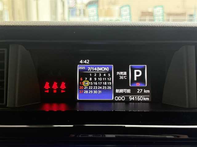 トヨタ タンク カスタムG－T 愛知県 2017(平29)年 9.5万km ブラックマイカメタリック/インペリアルゴールドクリスタルメタリック 2トーン /禁煙車//純正9インチナビ//フルセグ/CD/DVD/SD/Bluetooth/MSV/ラジオ//ステアリング連動バックカメラ//ビルトインETC//ドライブレコーダー//両側パワースライドドア//シートヒーター//クルーズコントロール//スマートアシストII//衝突回避支援ブレーキ機能//衝突警報機能//誤発進抑制制御機能//後方誤発進抑制制御機能//車線逸脱警報//先行車発進お知らせ機能//LEDオートヘッドライト//フォグランプ//リアロールサンシェード//シートバックテーブル//プッシュスタート//スペアスマートキー//純正15インチアルミホイール//スペアタイヤ//TRC//SPORTモード//アイドリングストップ//オートリトラクタブルウィンカーミラー//純正フロアマット//純正ドアバイザー//革巻きステアリング//ステアリングリモコン//チルトハンドル//シートリフター//保証書//取扱説明書//ナビ取扱説明書//点検整備記録簿H29.30.31.R2
