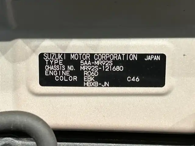 スズキ ハスラー HYBRID X 愛知県 2020(令2)年 5.5万km バーミリオンオレンジ/ガンメタリック2トーン ２トーンカラー　/純正９インチナビ　/(Bluetooth/フルセグTV/CarPlay/CD・DVD再生/FM/AM/USB)/アラウンドビューモニター　/デュアルカメラブレーキサポート　/シートヒーター　/ＬＥＤヘッドライト　/パーキングセンサー　/レーンキープアシスト　/アイドリングストップ/横滑り防止/ステアリングスイッチ/プッシュスタート/　　-スマートキー/USB接続