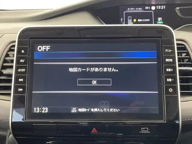 日産 セレナ ハイウェイスター V 栃木県 2020(令2)年 2.5万km ダイヤモンドブラック 純正10インチナビ/(Bluetooth/CD/DVD/フルセグTV/MSV)/全方位カメラ/プロパイロット/コーナーセンサー/ETC/ドラレコ/禁煙車/両側パワスラ/衝突軽減ブレーキ/後席モニター/オートライト/LEDヘッドライト/横滑り防止装置/フォグランプ/スマートキー/プッシュスタート/ステアリングスイッチ/革巻きステアリング/ウィンカーミラー/電動格納ミラー/純正16インチアルミホイール/純正フロアマット