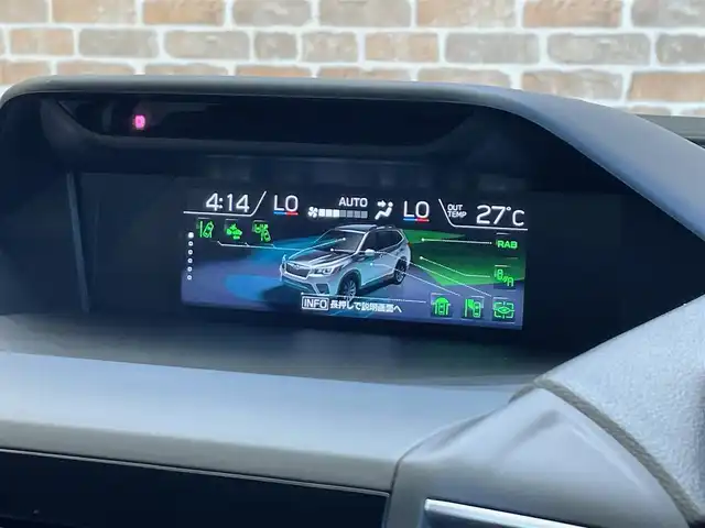 スバル フォレスター スポーツ 岩手県 2023(令5)年 2.5万km 緑Ｍ オータムグリーンメタリック（TAP）/ワンオーナー/４WD/1.8Lターボ/専用ダンパー・コイルスプリング/ルーフレール/アイサイト/プリクラッシュブレーキ/全車速追従機能付きクルーズコントロール/ツーリングアシスト/アクティブレーンキープ/エマージェンシーブレーキレーンキープアシスト/AT誤発進抑制制御/スバルリヤビークルディテクション/ドライバーモニタリングシステム/ステアリング連動ヘッドランプ/コーナーセンサー/アダプティブドライビングビーム/スマートリヤビューミラー/フロント・サイドビューモニター/パワーリヤゲート/パドルシフト/ウルトラスエード・本革コンビシート/パワーシート（前席）/シートヒーター（前席・後席左右）/ステアリングヒーター/カロッツェリアナビ/フルセグTV/ETC/純正18インチアルミホイール